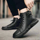 Men’s High-Top Trainers | Side Zip