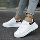 Women’s Platform Sneakers | Walking