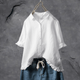 Women’s Ruffle Hem Button Shirt | Casual