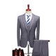 Men’s Formal Business Suit | 3-Piece