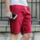 Men's Elastic Waist Shorts | Drawstring