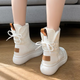 Women’s Winter Lace-Up Boots | Ankle