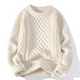 Women’s Cable Knit Sweater | Winter Pullover