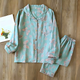 Women’s Butterfly Print Pajama Set | Button-Up