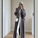 Women’s Long Knit Cardigan | Oversized