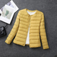 Women’s Puffer Jacket | Buttoned