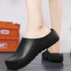 Unisex Orthopedic Clogs | Slip On