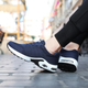 Men's Orthopedic Sneakers | Pain Relief and Support