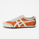 Men’s Casual Retro Sneakers | Lightweight