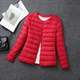 Women’s Puffer Jacket | Buttoned