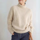 Women's Oversized Sweater with Turtleneck | Long Sleeve