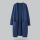 Women’s Long Knit Cardigan | Open Front