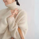 Women's Oversized Sweater with Turtleneck | Long Sleeve