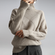Women’s Diamond Knit Sweater | Long Sleeve