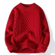 Women’s Cable Knit Sweater | Winter Pullover