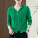 Women’s Zip-Up Hoodie | Casual