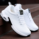 Women’s Lightweight Orthopedic Sneakers | Running Shoes