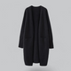 Women’s Long Knit Cardigan | Open Front