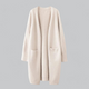 Women’s Long Knit Cardigan | Open Front