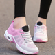 Women’s Orthopaedic Running Shoes | Breathable