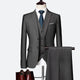 Men’s Formal Business Suit | 3-Piece