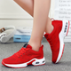 Women’s Orthopaedic Running Shoes | Breathable