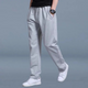 Men’s Casual Straight Jogger Trousers | Drawstring