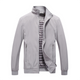 Men’s Lightweight Windbreaker Jacket | Quilted