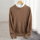 Men’s Textured Grid Knit Jumper | Crew Neck
