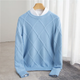 Men’s Textured Grid Knit Jumper | Crew Neck