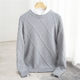 Men’s Textured Grid Knit Jumper | Crew Neck