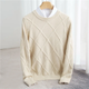 Men’s Textured Grid Knit Jumper | Crew Neck