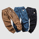Men’s Jogger Trousers | Drawstring Waist