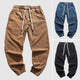 Men’s Jogger Trousers | Drawstring Waist