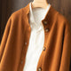 Women’s Buttoned Ribbed Cardigan | Long Sleeve