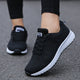 Women’s Orthopaedic Breathable Sneakers | Lightweight