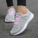 Women’s Orthopaedic Breathable Sneakers | Lightweight