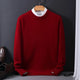 Men’s Casual Sweater | Crew Neck