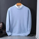 Men’s Classic Knit Jumper | Crew Neck