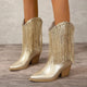 Women’s Fringe Western Boots | Block Heel