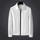 Men’s Zip-Up Track Set | Two Piece
