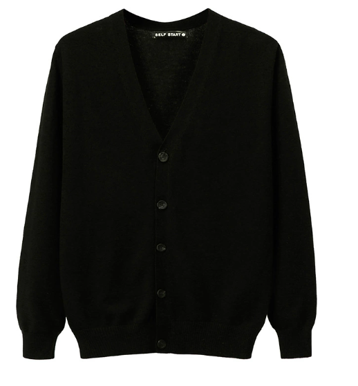 Men's Classic Knitted Cardigan | Button-Up