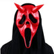 Adult Halloween Ghost Face Mask | Cosplay Accessory