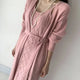 Women’s Maxi Dress Set | Long Sleeve with Cardigan