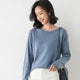Women’s Solid Knit Sweater | Long Sleeve