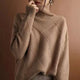 Women’s Diamond Pattern Turtleneck Sweater | Long Sleeve