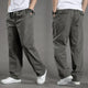 Men’s Loose Trousers | Elastic Waist