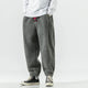 Men’s Jogger Trousers | Cuffed Hem