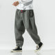 Men’s Jogger Trousers | Cuffed Hem