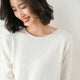 Women’s Solid Knit Sweater | Long Sleeve